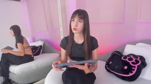 Annie online show from July 18, 2026, 7:39 pm