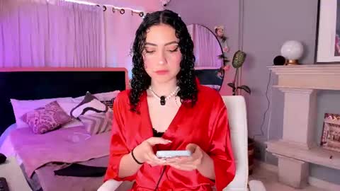 Anseru online show from July 24, 2026, 11:52 am