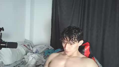 Ares D online show from July 13, 2026, 12:35 am