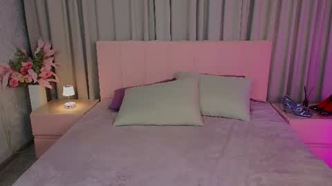 Ariana online show from July 20, 2026, 11:29 pm