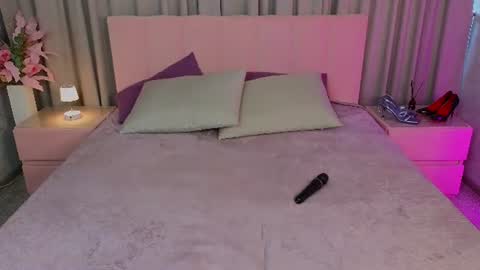 Ariana online show from July 22, 2026, 1:08 am