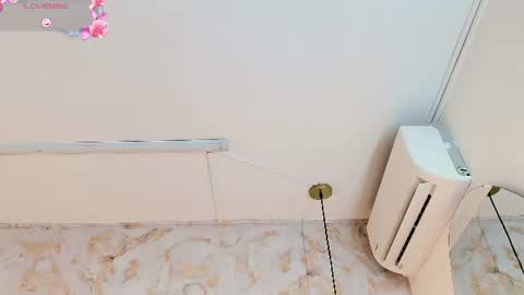 Arianna online show from August 6, 2026, 12:29 pm