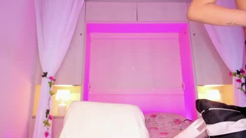 ariannavega_ online show from July 23, 2026, 12:14 pm