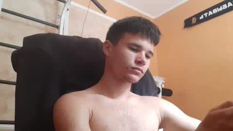 Denis online show from July 13, 2026, 9:45 am