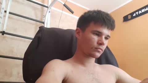 Denis online show from July 15, 2026, 10:09 am