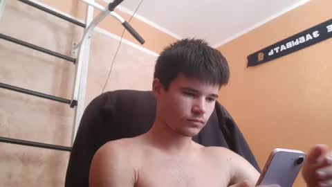 Denis online show from August 4, 2026, 8:39 am