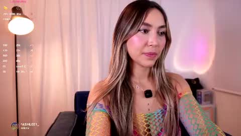 Nay online show from July 23, 2026, 1:08 am