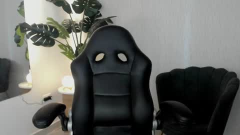 Ashly online show from July 22, 2026, 12:08 pm
