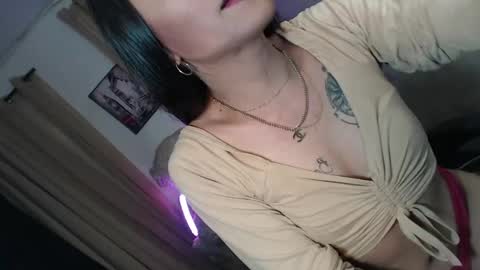 asian_ulysses online show from July 15, 2026, 9:36 am