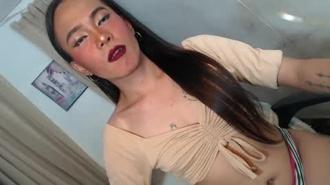 asian_ulysses online show from August 6, 2026, 1:46 pm