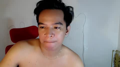 ASH online show from July 12, 2026, 11:07 pm