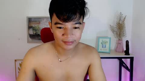 ASH online show from July 19, 2026, 9:29 pm