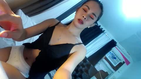 elish 3 online show from March 4, 2025, 4:52 pm