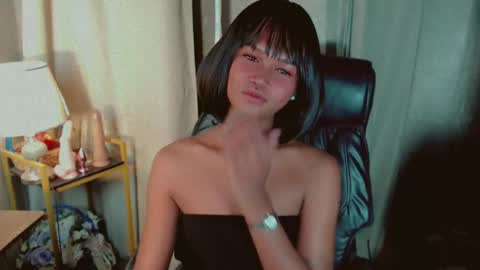 Kianna online show from July 5, 2026, 12:12 pm