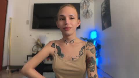 ELLIS online show from August 9, 2026, 4:06 am