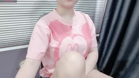 Snapshot of asiasweety chatting on May 7, 2026, 1:33 am SoHye online show from May 7, 2026, 1:33 am