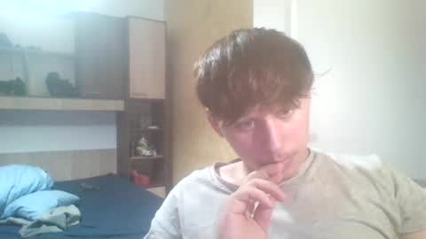 fuckmales online show from July 18, 2026, 6:12 pm