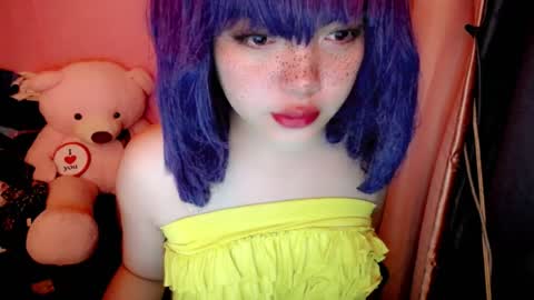 Snapshot of aurora_more chatting on July 15, 2026, 7:30 pm cute online show from July 15, 2026, 7:30 pm