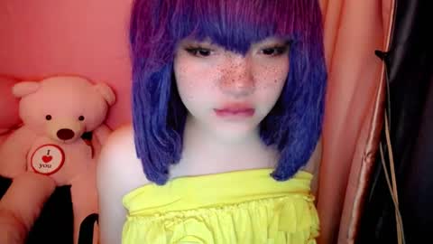Snapshot of aurora_more chatting on July 23, 2026, 8:56 am cute online show from July 23, 2026, 8:56 am