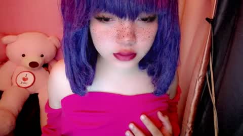 Snapshot of aurora_more chatting on July 23, 2026, 10:19 pm cute online show from July 23, 2026, 10:19 pm