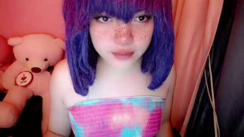 Snapshot of aurora_more chatting on July 25, 2026, 9:45 pm cute online show from July 25, 2026, 9:45 pm