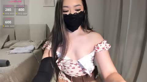 ayameasakura online show from July 26, 2026, 8:27 pm