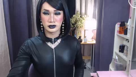 aya online show from March 3, 2025, 4:14 am