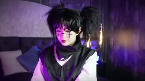 Aylen online show from June 26, 2026, 6:23 pm