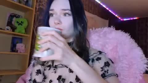 Alice online show from July 17, 2026, 7:52 pm