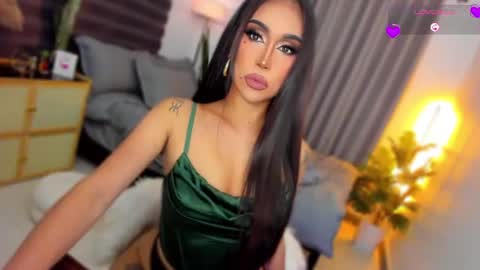 ASK ME IN PM online show from July 12, 2026, 9:39 pm