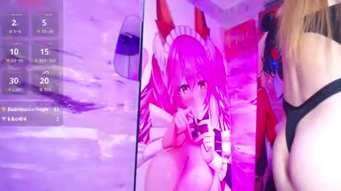 baihu_jin7 online show from July 14, 2026, 11:43 pm