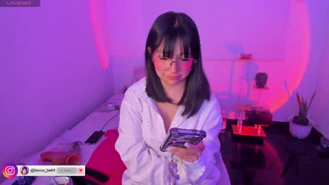 Becca is here online show from July 9, 2026, 4:16 am