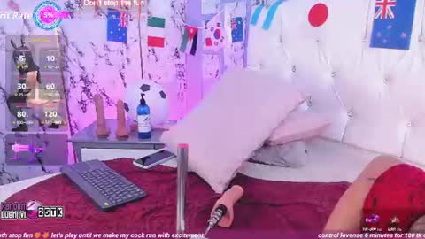 Bell online show from June 30, 2026, 4:19 pm