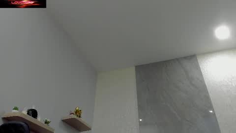 bianca_vega_ online show from July 25, 2026, 11:08 am