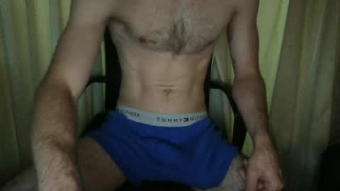 bigcock2026rizz online show from June 28, 2026, 2:01 pm