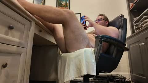 Ry Ry online show from July 17, 2026, 3:07 pm