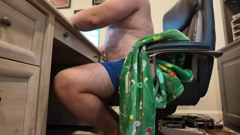 Ry Ry online show from August 2, 2026, 5:00 pm