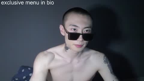 boxman556990 online show from July 19, 2026, 5:16 pm