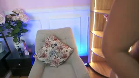 Briana Lane online show from July 18, 2026, 7:06 pm