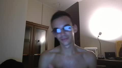 Snapshot of bunnyaeron chatting on July 29, 2026, 10:41 pm bunnyaeron online show from July 29, 2026, 10:41 pm