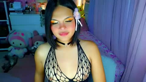 Mia online show from March 7, 2026, 6:21 am