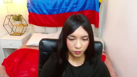 Cami online show from June 20, 2026, 12:41 pm
