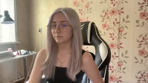 Elina online show from July 8, 2026, 11:04 am