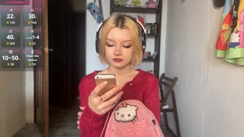 Elina online show from July 22, 2026, 7:11 am