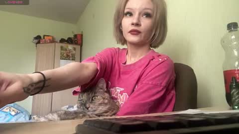 Elina online show from July 26, 2026, 7:26 am