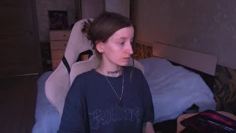 CATH online show from July 16, 2026, 1:17 pm