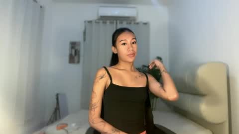 Celestiana online show from July 6, 2026, 5:48 pm