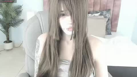 Celestica online show from July 6, 2026, 9:50 pm