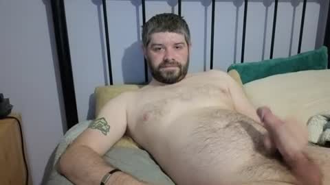 David online show from July 10, 2026, 10:34 pm