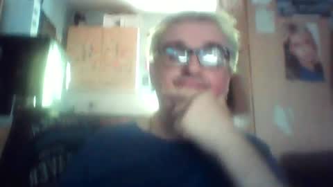 Snapshot of chatubatelee555 chatting on July 5, 2026, 12:45 pm lee online show from July 5, 2026, 12:45 pm